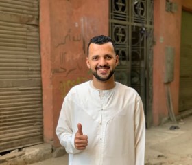 أحمد, 27, Cairo