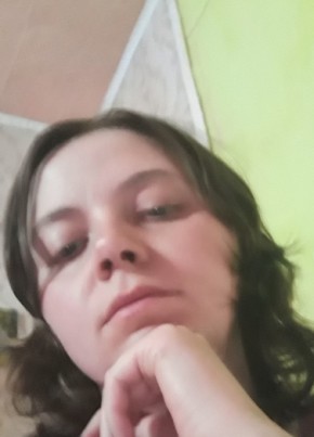 Елена, 29, Россия, Чита
