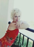 Amelia - Кисловодск