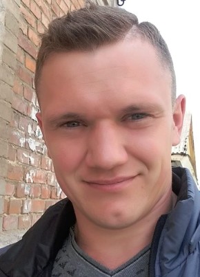 Aleks, 35, Україна, Изяслав