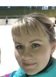 Екатерина, 37 лет, Новомосковск