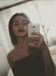 Alina, 25, Yekaterinburg