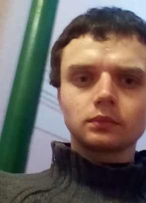 Эдуард, 21, Россия, Москва