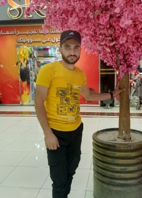 غيث نبعة из Antakya 22 года