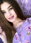 Лилия, 27 лет, Москва