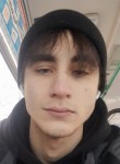 Руслан, 21 год, Дзержинск