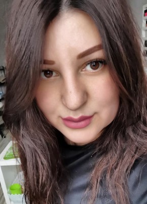 Кристина, 33, Россия, Мурманск