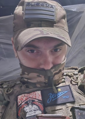 Илья