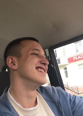 Андрей, 24, Россия, Курган