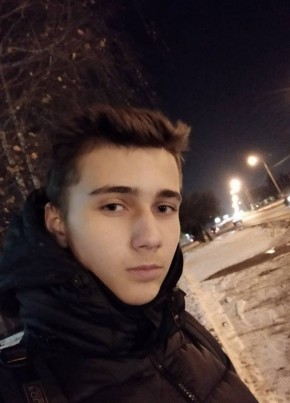 Стасик Штонда, 22, Україна, Пересічна