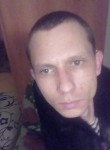Юрий, 33 года, Бийск