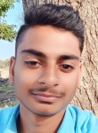 Shivam Kumar, 18 лет, Mandsaur