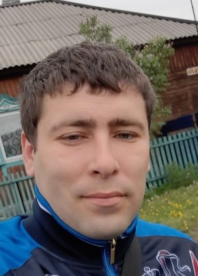Руслан, 31, Россия, Черемхово
