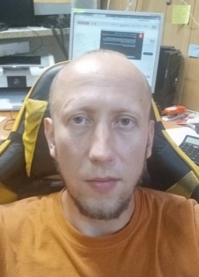 Михаил из Богородска 40 лет
