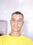 сергей, 49 лет, Новосибирск