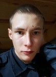 Ivan, 25, Novopokrovka