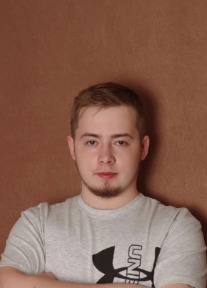 Иван, 30, Россия, Великий Устюг