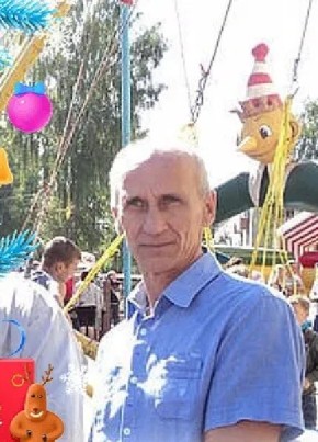 Igor, 62, Russia, Vakhtan