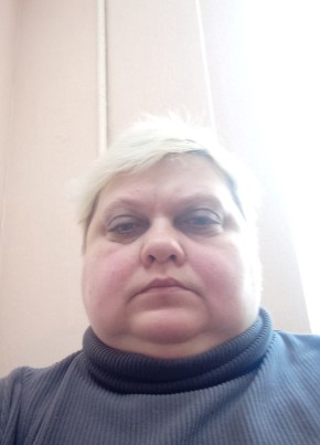 наталья