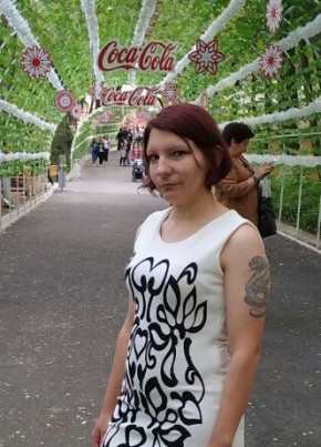 Ольга, 35, O‘zbekiston Respublikasi, Toshkent