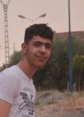 Zakaria, 23, People’s Democratic Republic of Algeria, Tlemcen