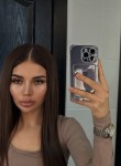 Mariya, 20, Moscow
