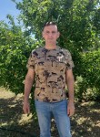 Евгений, 38 лет, Новочеркасск