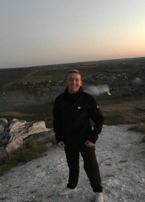 Даниил, 26, Україна, Краматорськ