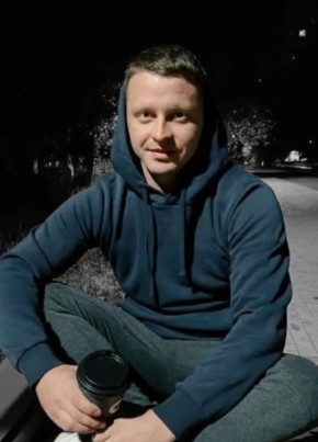 Andrey, 29, Russia, Dalmatovo