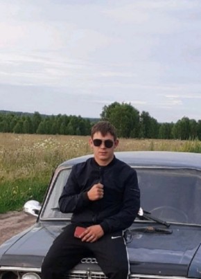 Иван, 19, Россия, Заринск