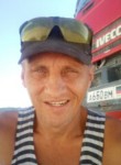 Сергей, 45 лет, Донецьк