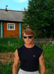 Артур, 53 года, Краснодар