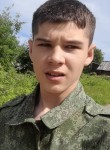 Иван, 19 лет, Сыктывкар