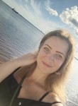 Екатерина, 33 года, Архангельск
