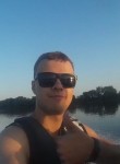 Кирилл, 26 лет, Егорьевск