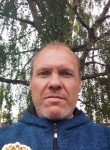Андрей, 46 лет, Пермь