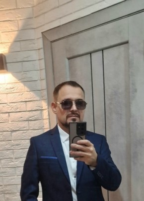 Влад из Великого Устюга 44 года