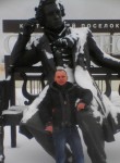 Денис, 46 лет, Волоколамск