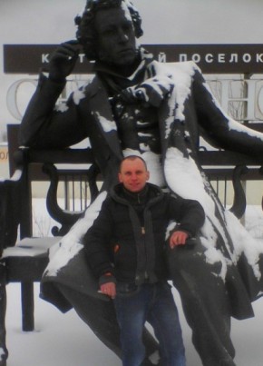 Денис, 47, Россия, Волоколамск