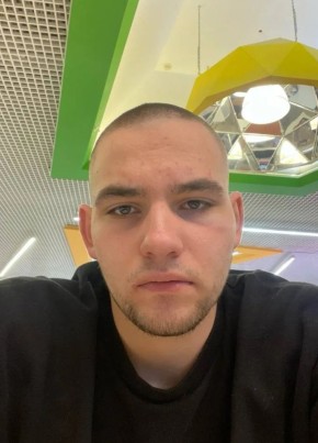 Даня