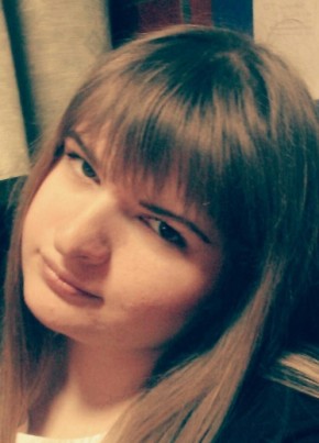 Татьяна, 29, Россия, Афипский