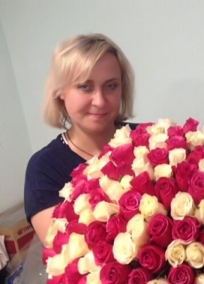 Светлана из Златоуста 52 года