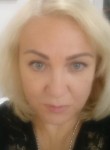 Валентина, 51 год, Москва