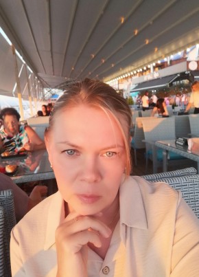 Елена из Воткинска 38 лет