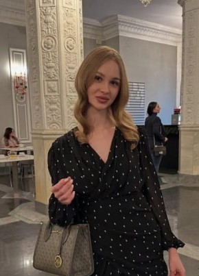 София из Кемерово 34 года