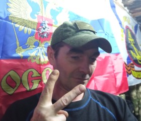 Slava, 52, Severodonetsk