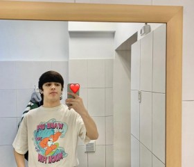 Anas, 18, Yekaterinburg