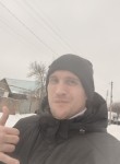 Жека, 34 года, Новошахтинск