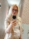 Полина - Курск