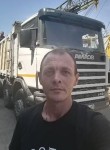 Виталий Мазов, 43 года, Білгород-Дністровський